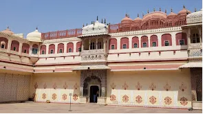 City Palace